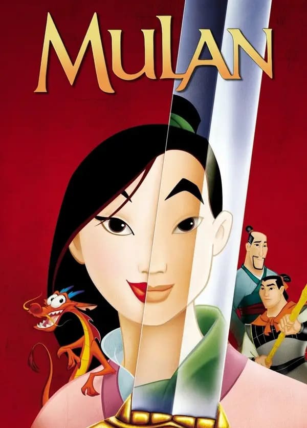 Disney