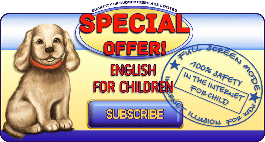 Baby English Best Підписка