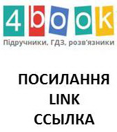 4book