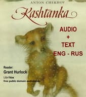 Каштанка Аудио Книга Английский-Русский