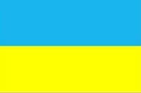 Прапор України