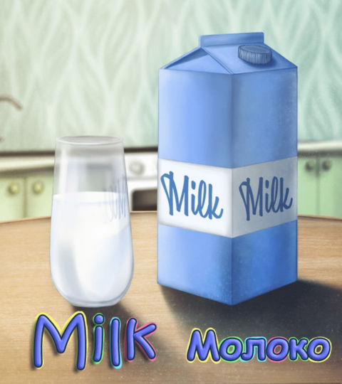 milk