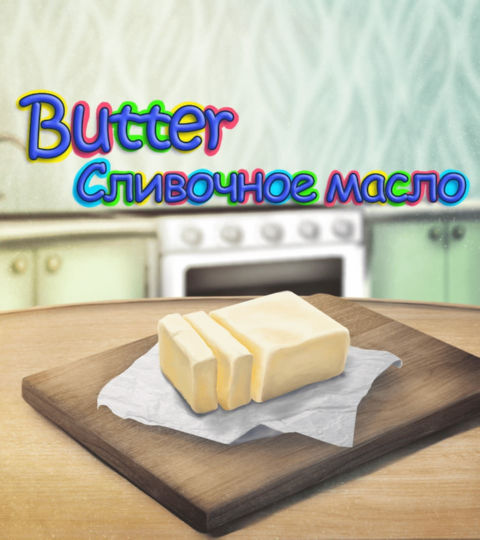 butter