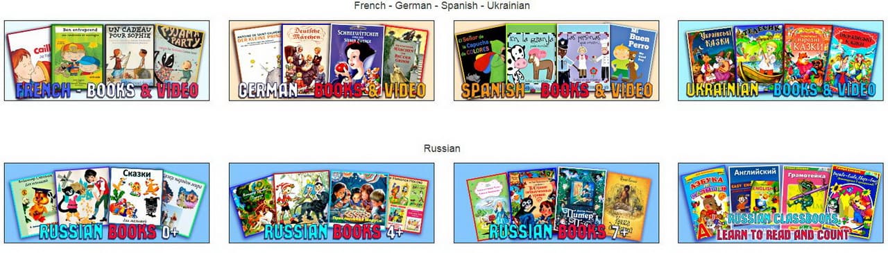 menu books320.com Spanish, Ukrainian, Russian, French, German books