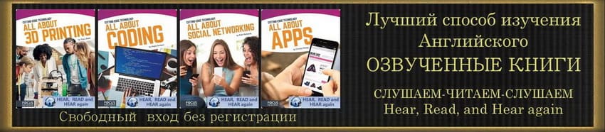 Technical english books