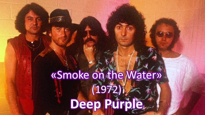Deep Purple