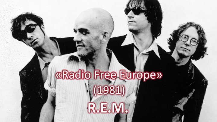 R.E.M.