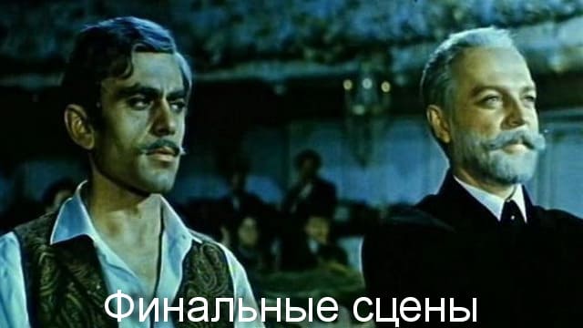 Мариус Петипа и Чайковский