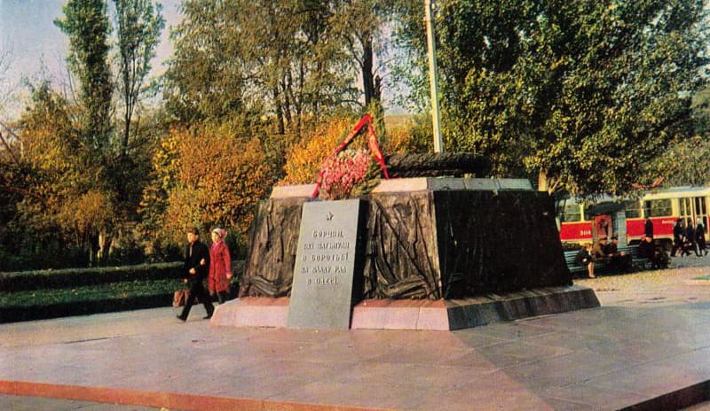 Одесса первомайский парад 1947 года