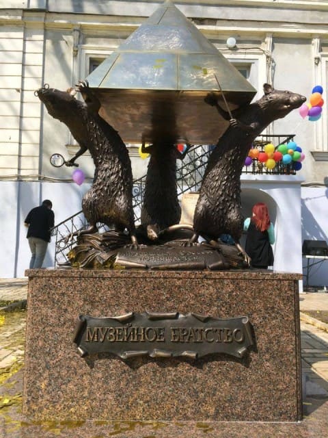 Памятник Музейному Братству