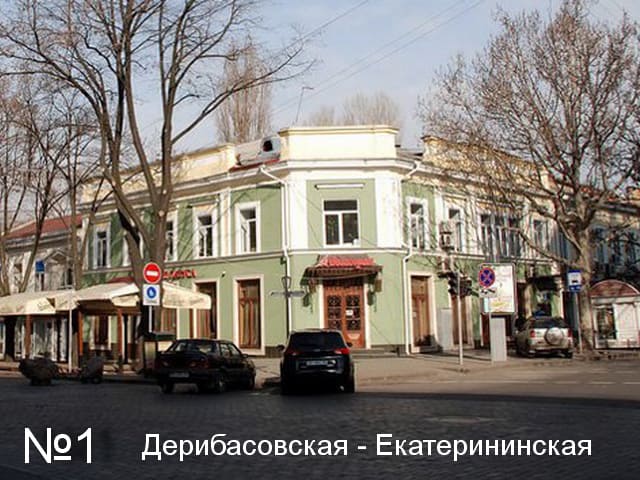 Дерибасовская-Екатерининская