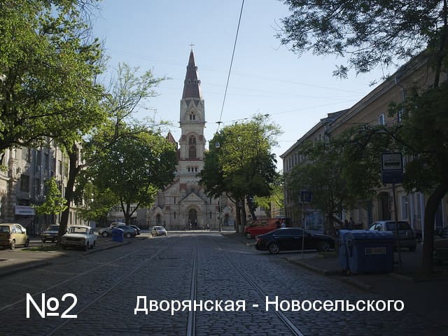 Дворянская