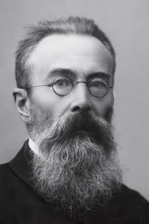 Н. А. Римский-Корсаков