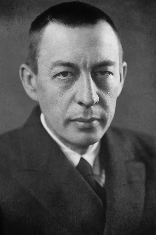 С. В. Рахманинов