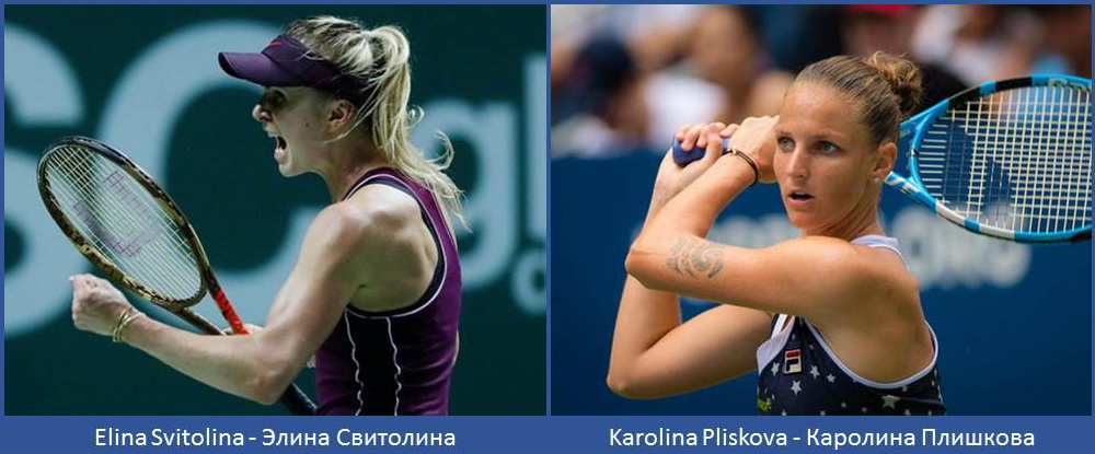 Elina Svitolina - Karolina Pliskova. 2018 WTA Finals Singapore Final