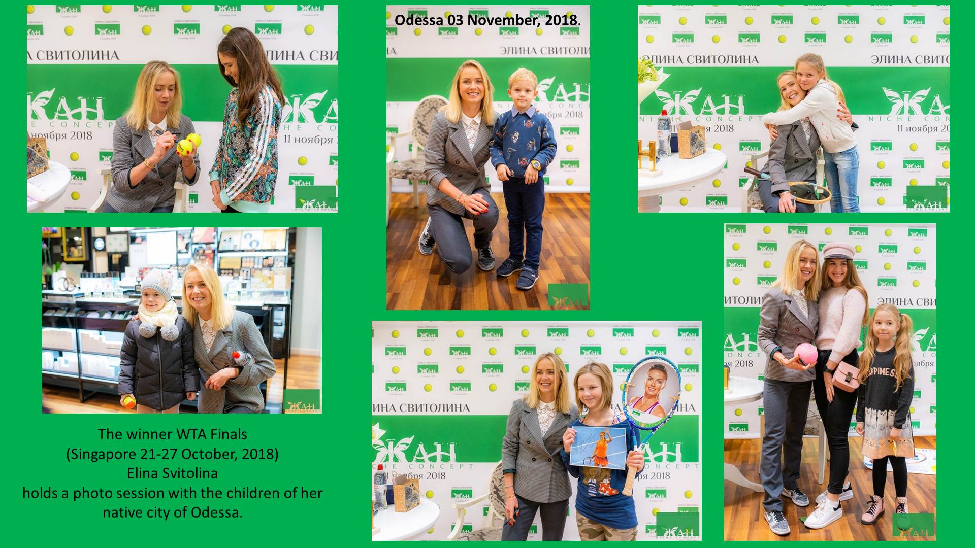 Elina Svitolina with children of Odessa